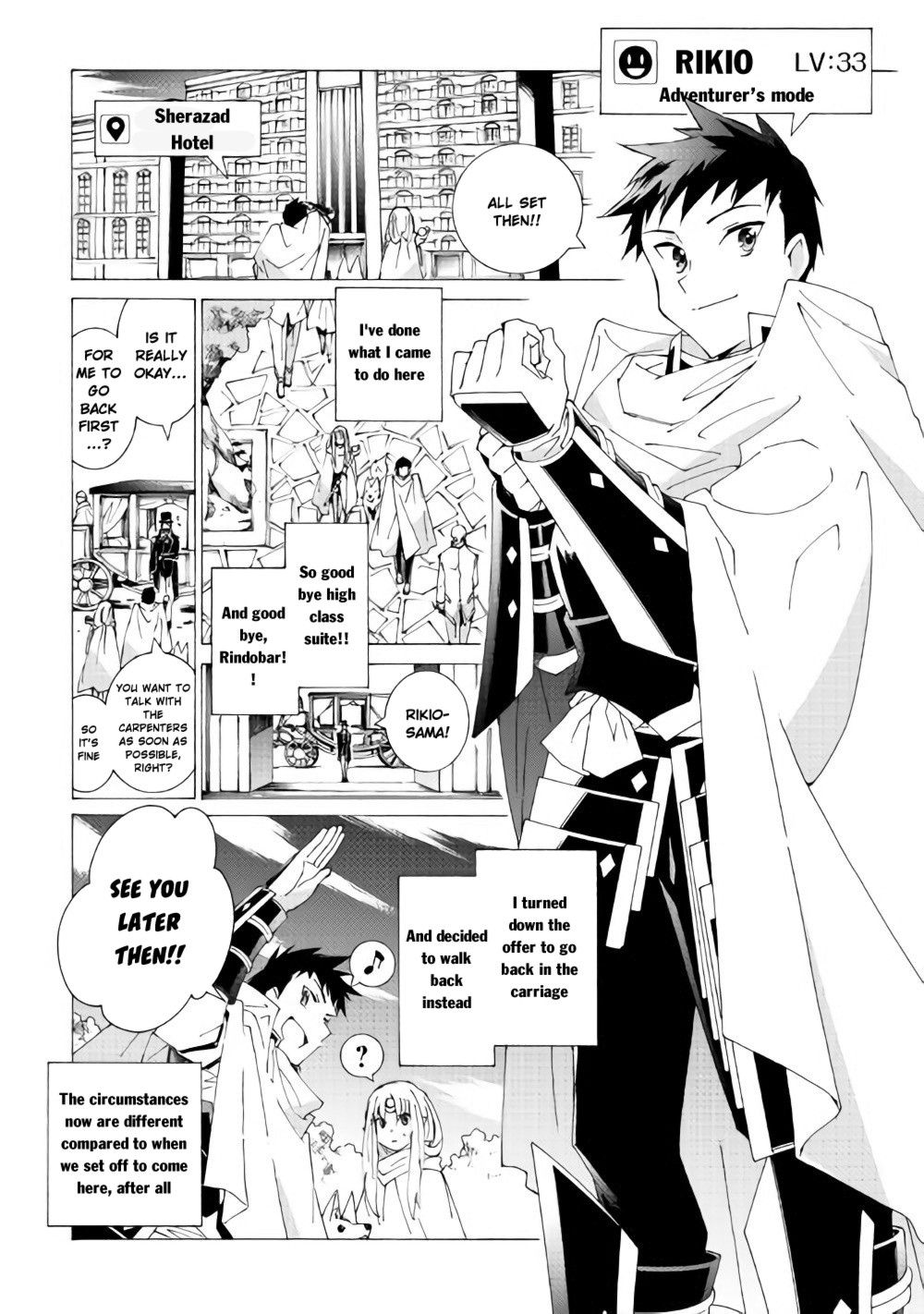 Read Argate Online chapter 12 image 11 on Lezhin