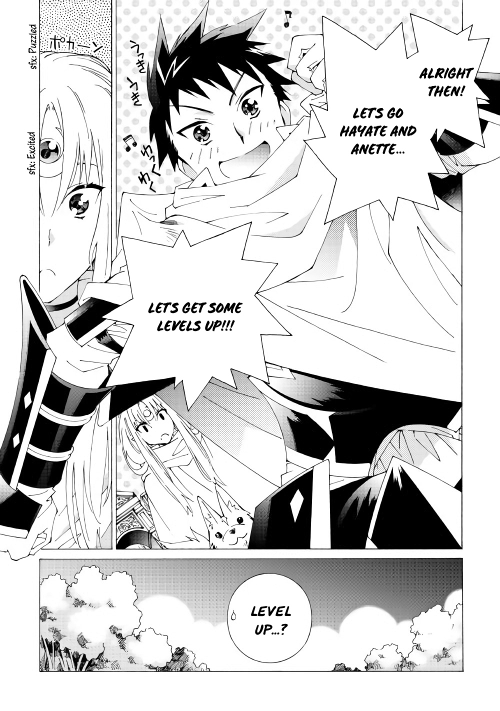 Read Argate Online chapter 12 image 12 on Lezhin