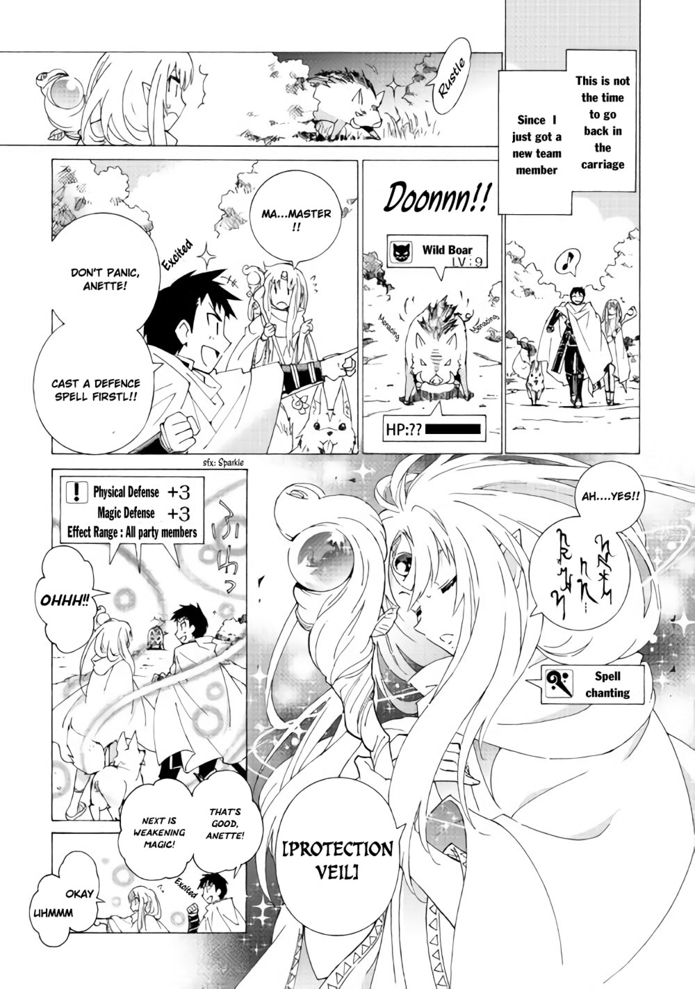 Read Argate Online chapter 12 image 13 on Lezhin