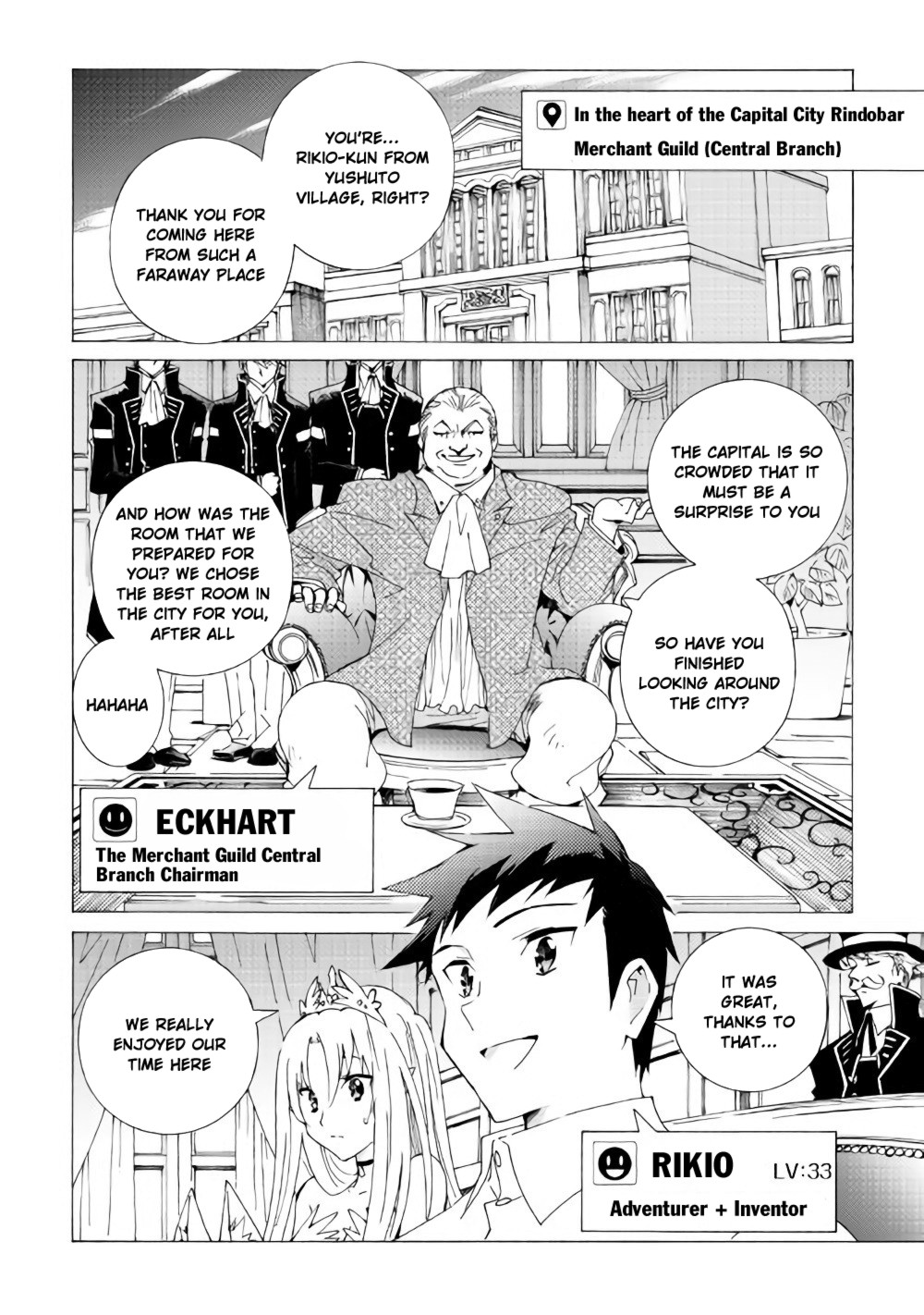 Read Argate Online chapter 12 image 2 on Lezhin