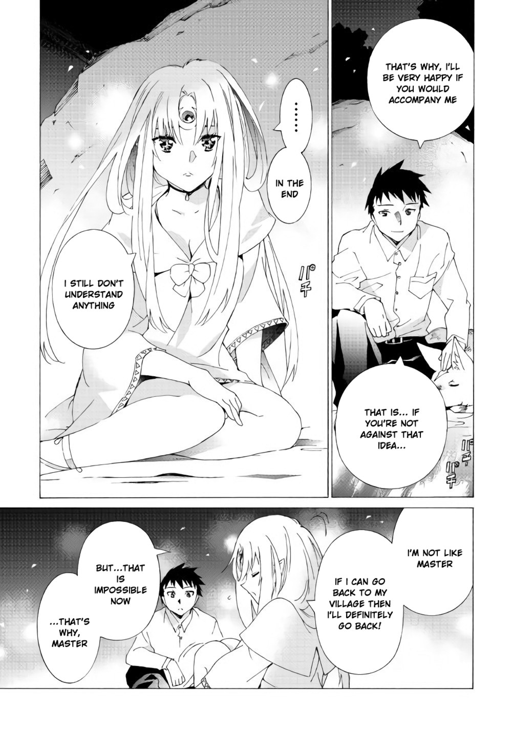 Read Argate Online chapter 12 image 21 on Lezhin
