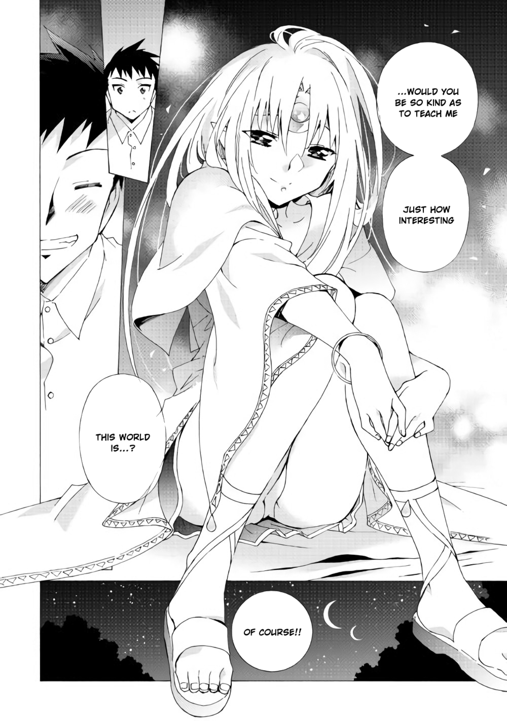 Read Argate Online chapter 12 image 22 on Lezhin