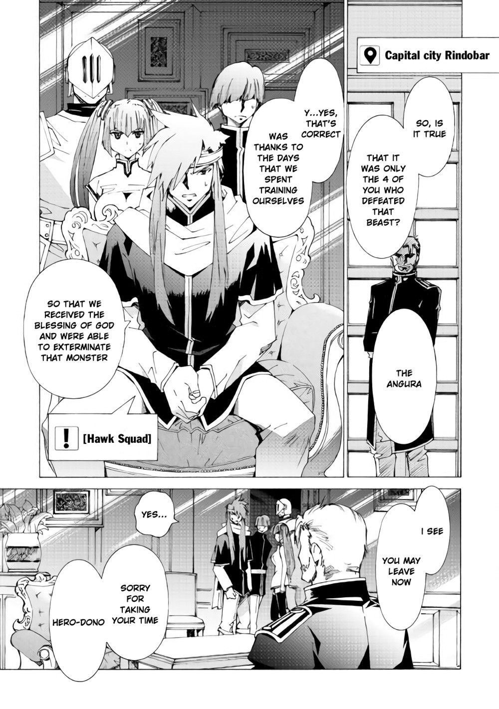 Read Argate Online chapter 12 image 23 on Lezhin