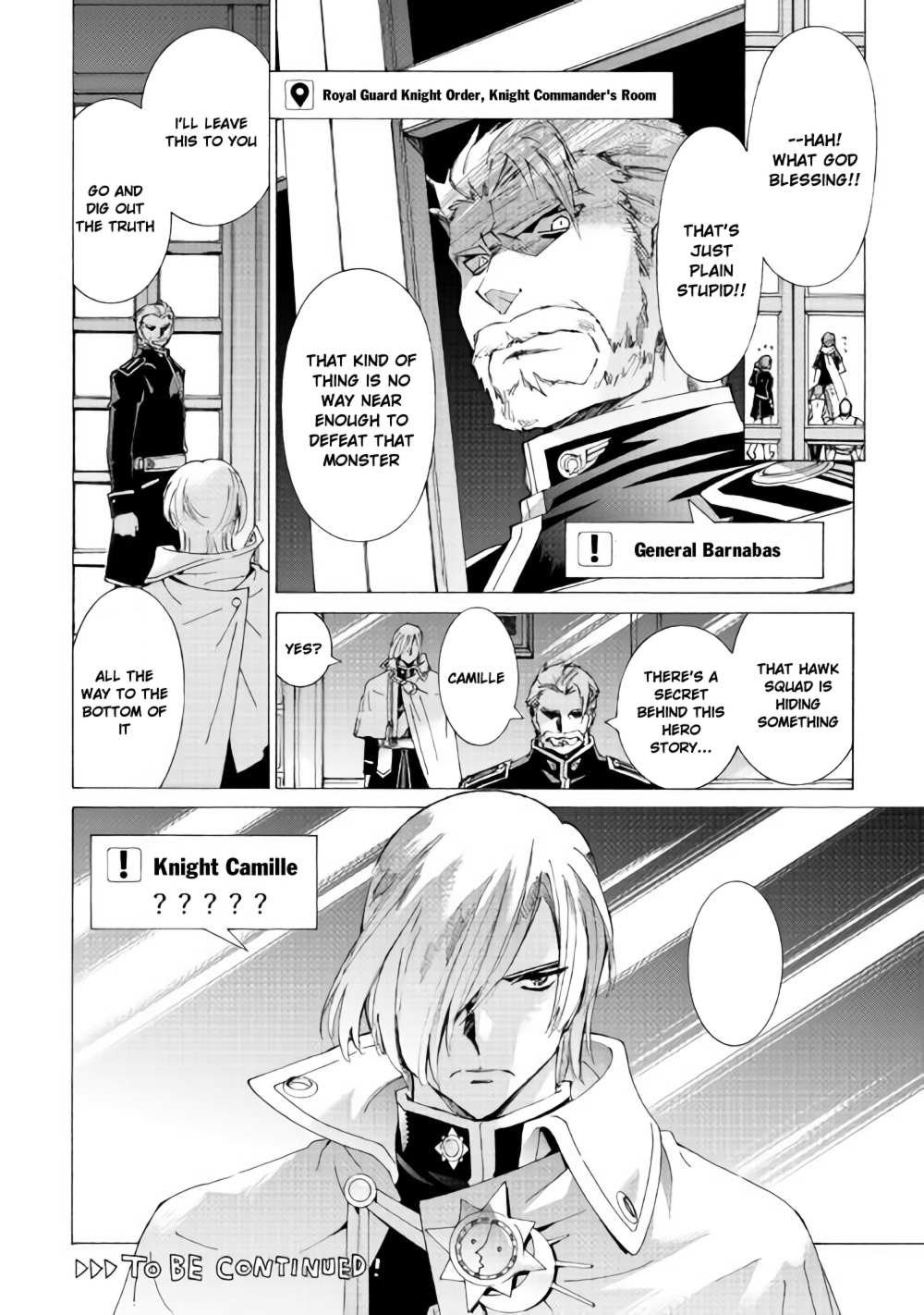 Read Argate Online chapter 12 image 24 on Lezhin