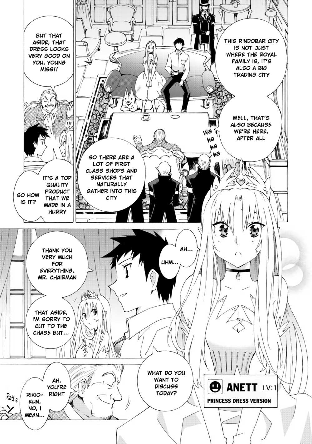 Read Argate Online chapter 12 image 3 on Lezhin