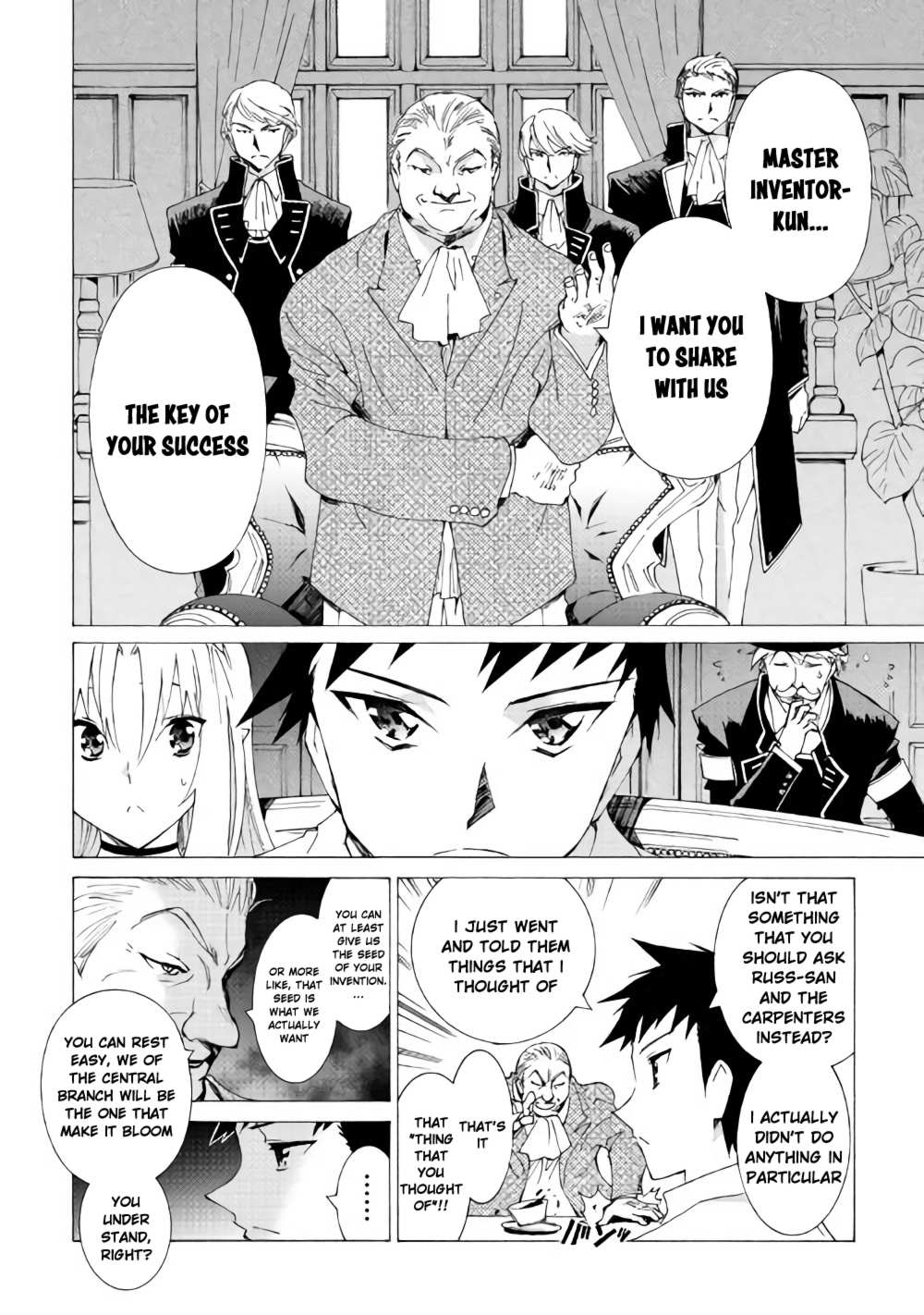Read Argate Online chapter 12 image 4 on Lezhin