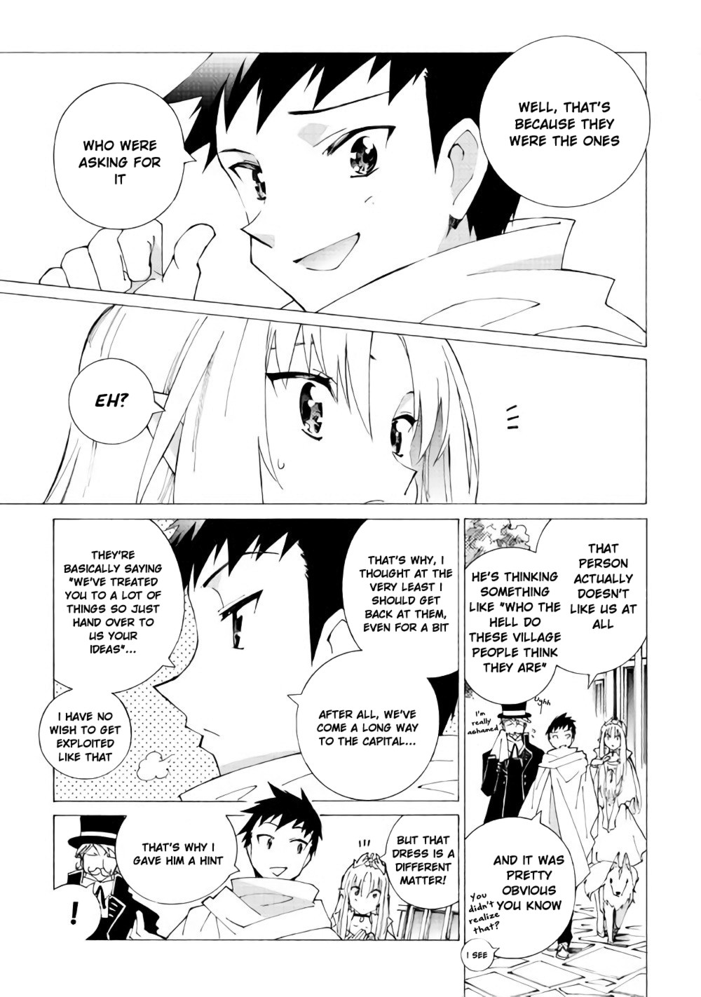 Read Argate Online chapter 12 image 9 on Lezhin