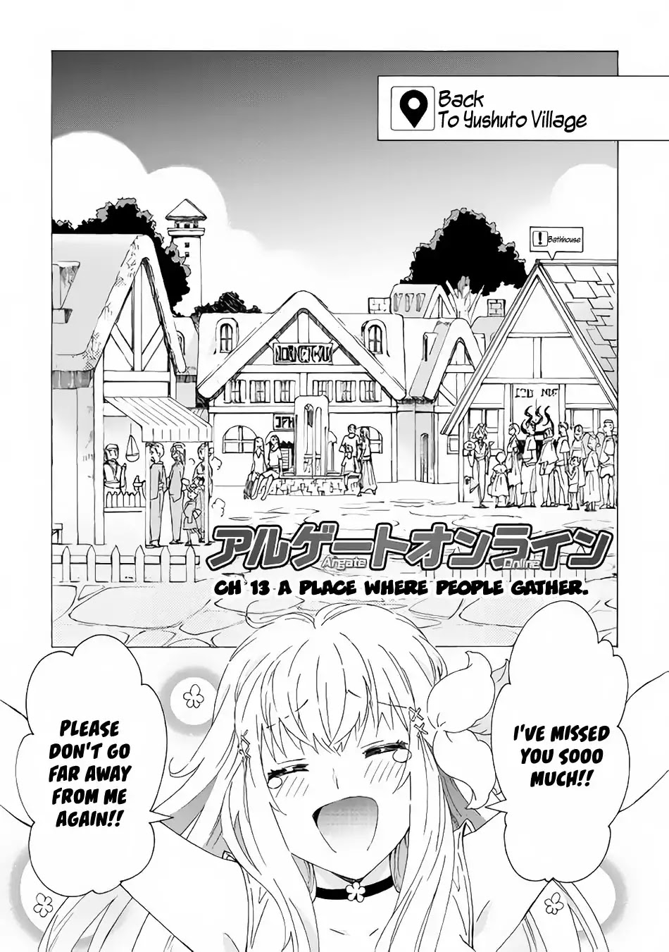 Read Argate Online chapter 13 image 1 on Lezhin