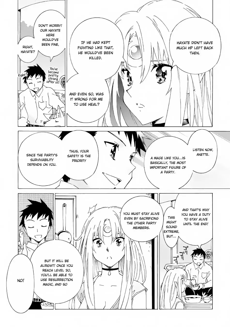 Read Argate Online chapter 13 image 10 on Lezhin