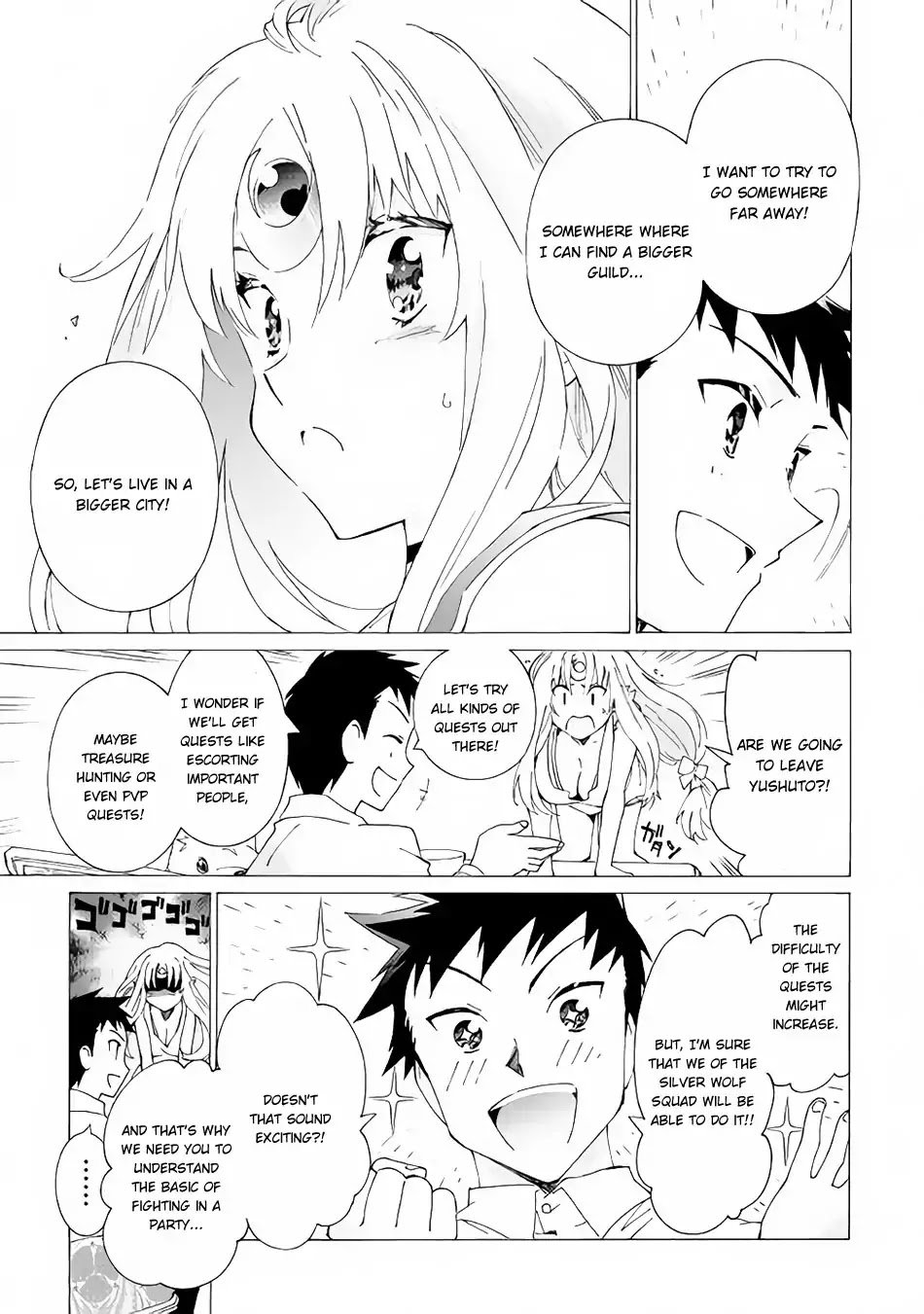 Read Argate Online chapter 13 image 13 on Lezhin