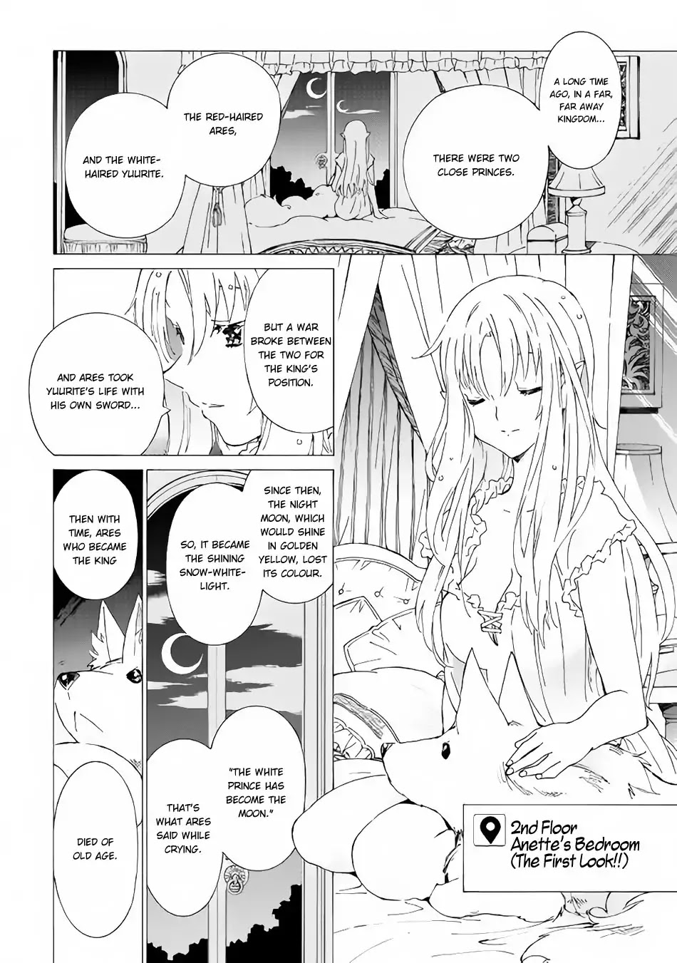 Read Argate Online chapter 13 image 18 on Lezhin