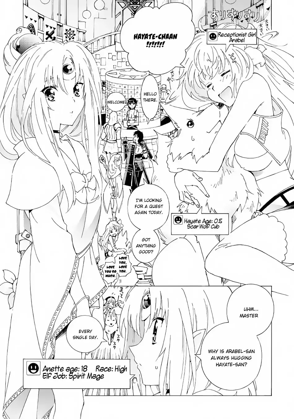 Read Argate Online chapter 13 image 2 on Lezhin