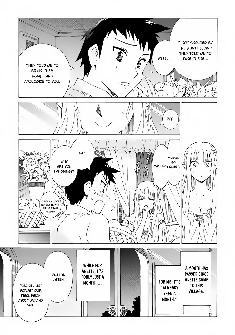 Read Argate Online chapter 13 image 21 on Lezhin