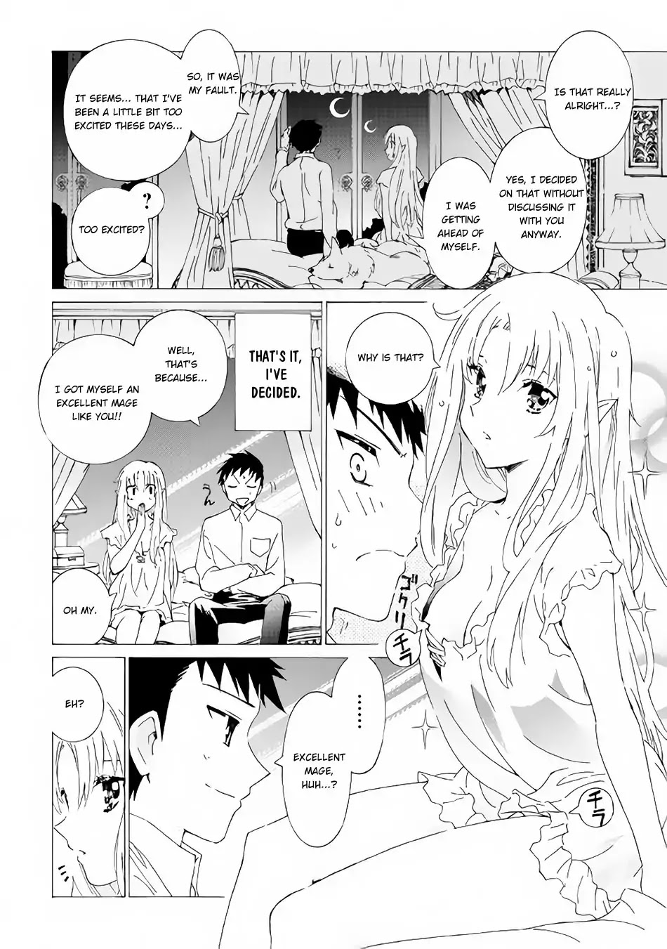 Read Argate Online chapter 13 image 22 on Lezhin