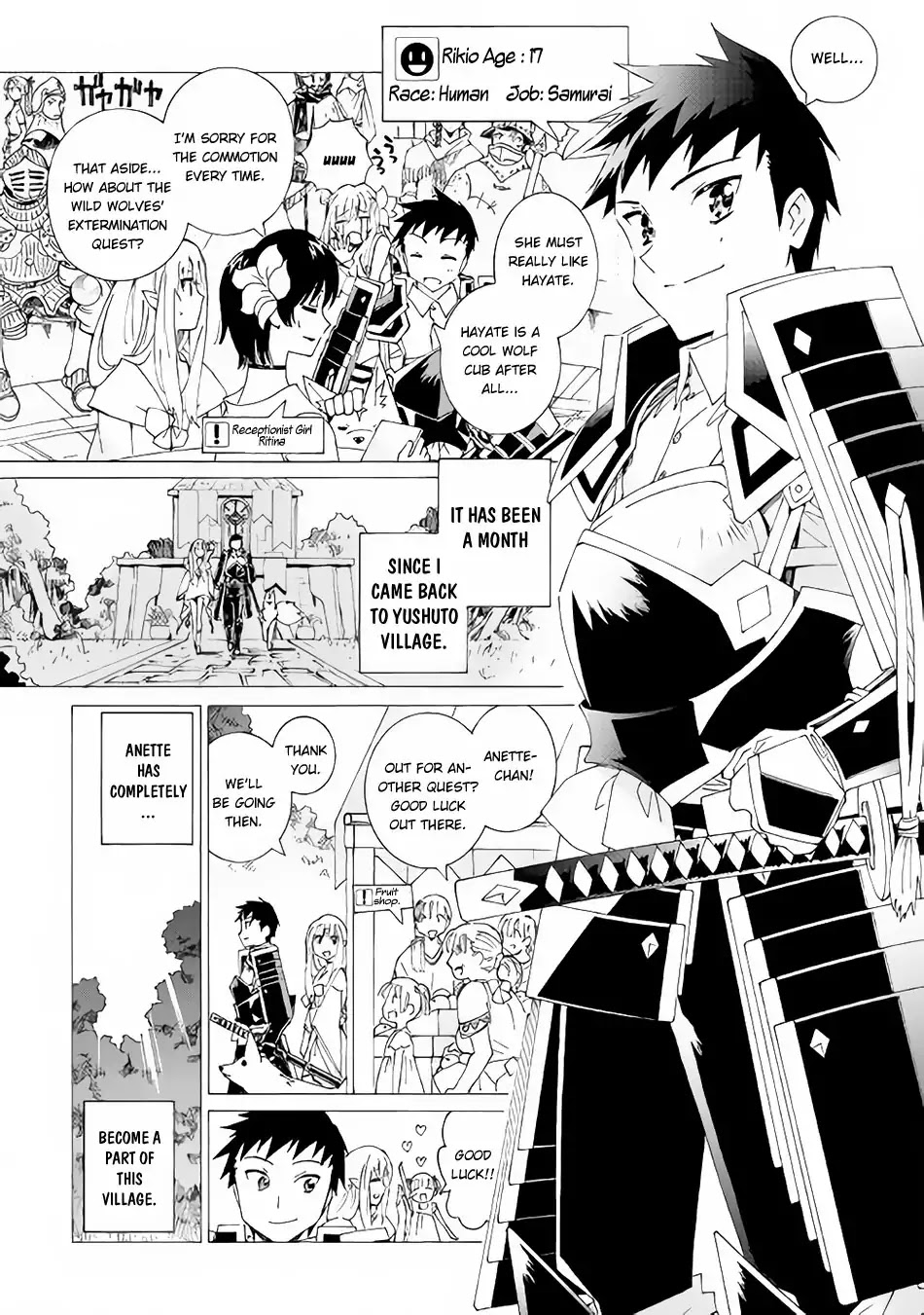 Read Argate Online chapter 13 image 3 on Lezhin