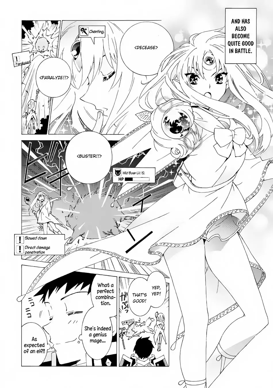 Read Argate Online chapter 13 image 4 on Lezhin