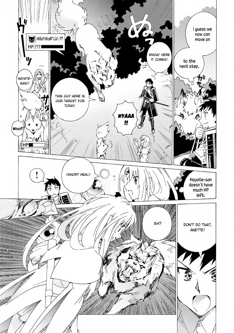 Read Argate Online chapter 13 image 5 on Lezhin