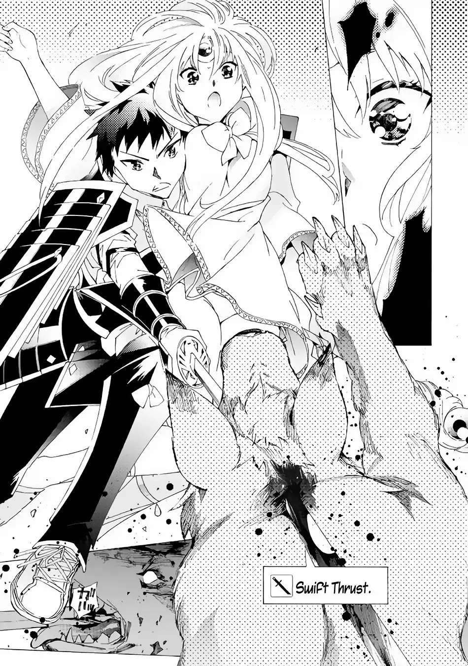 Read Argate Online chapter 13 image 6 on Lezhin