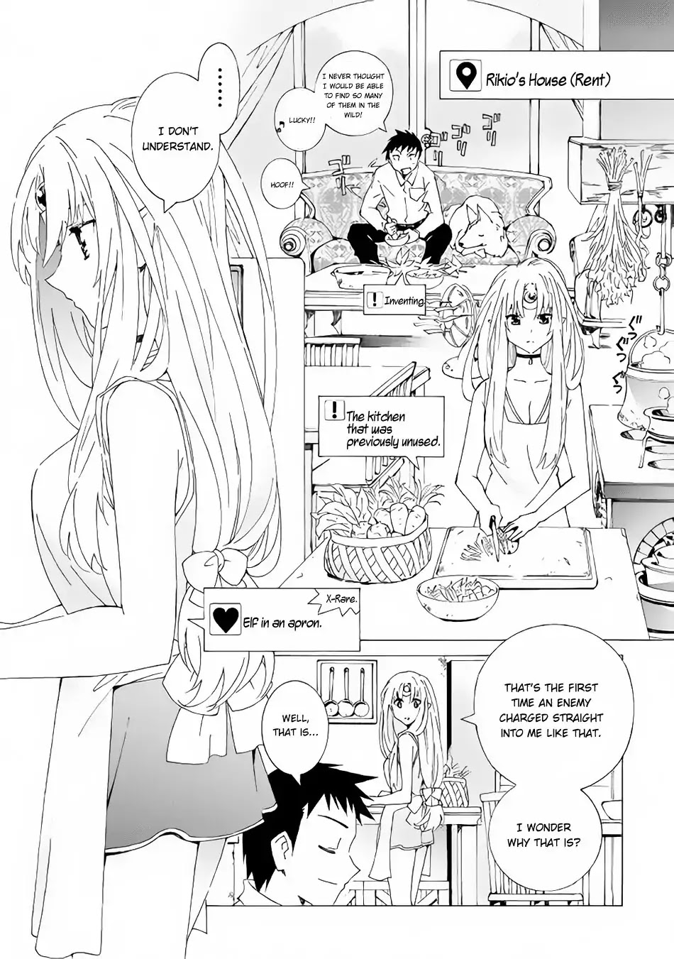 Read Argate Online chapter 13 image 8 on Lezhin