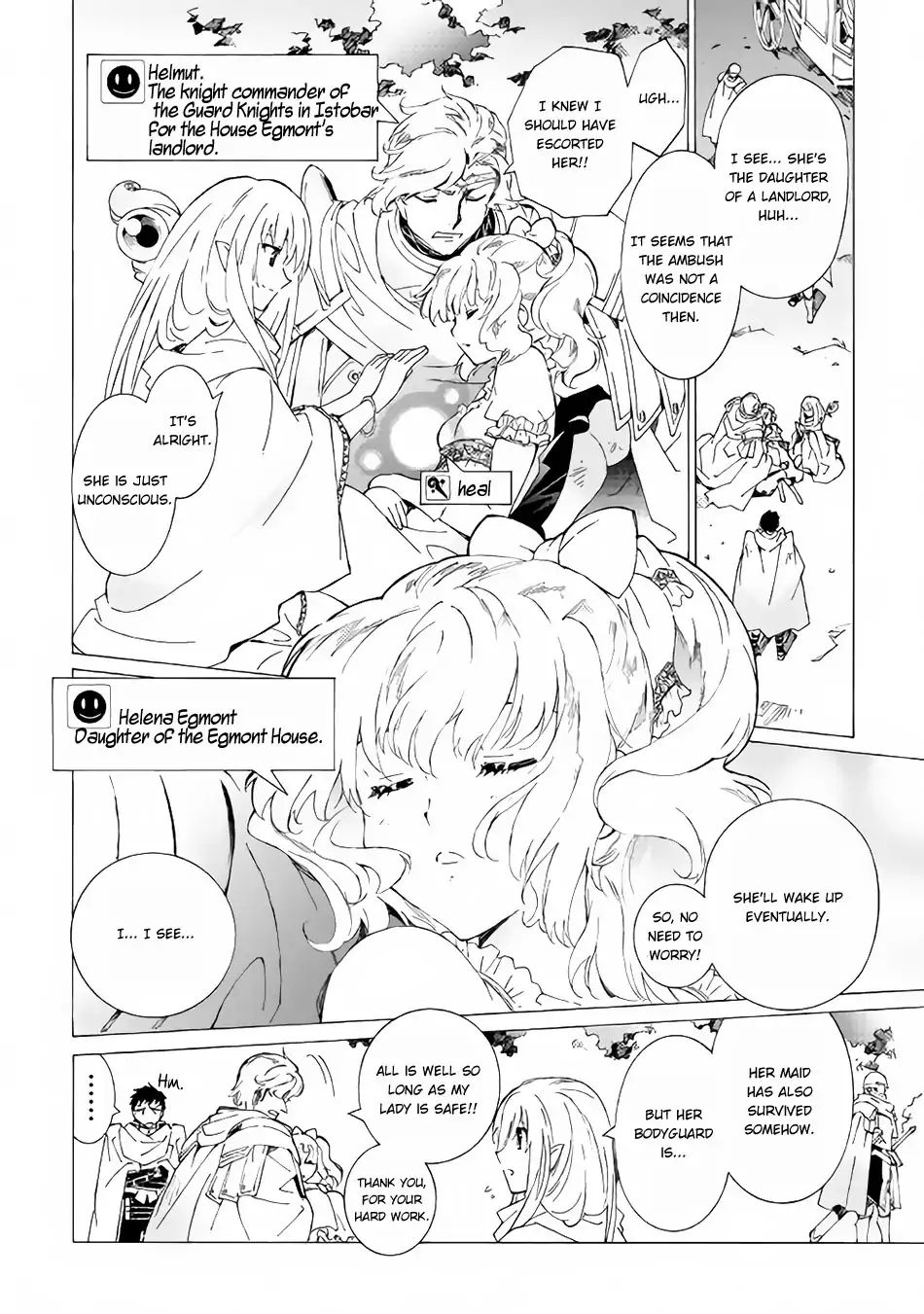 Read Argate Online chapter 14 image 10 on Lezhin