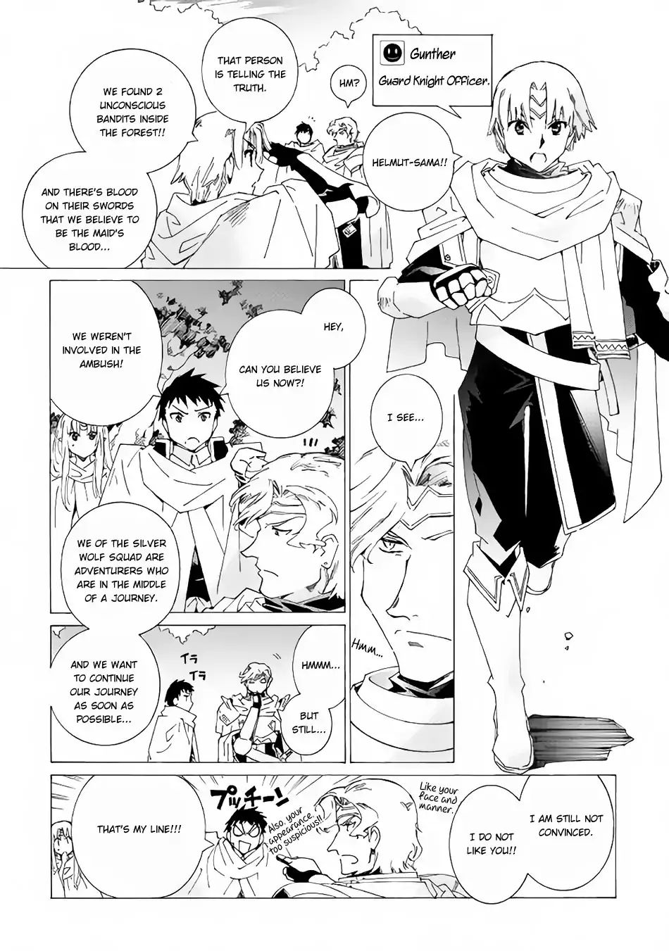 Read Argate Online chapter 14 image 11 on Lezhin