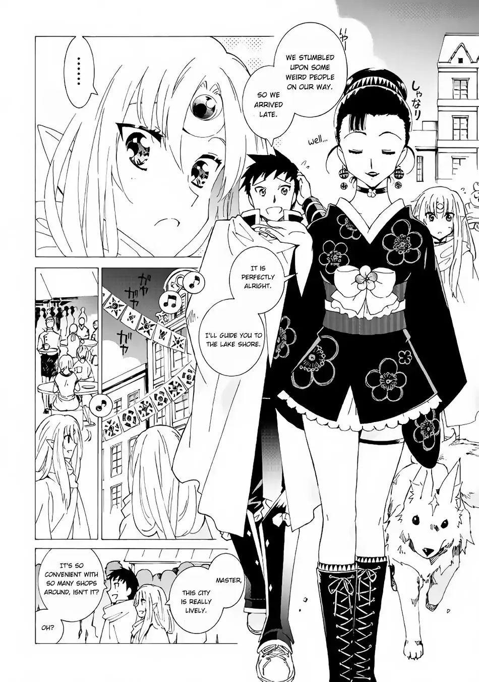 Read Argate Online chapter 14 image 14 on Lezhin