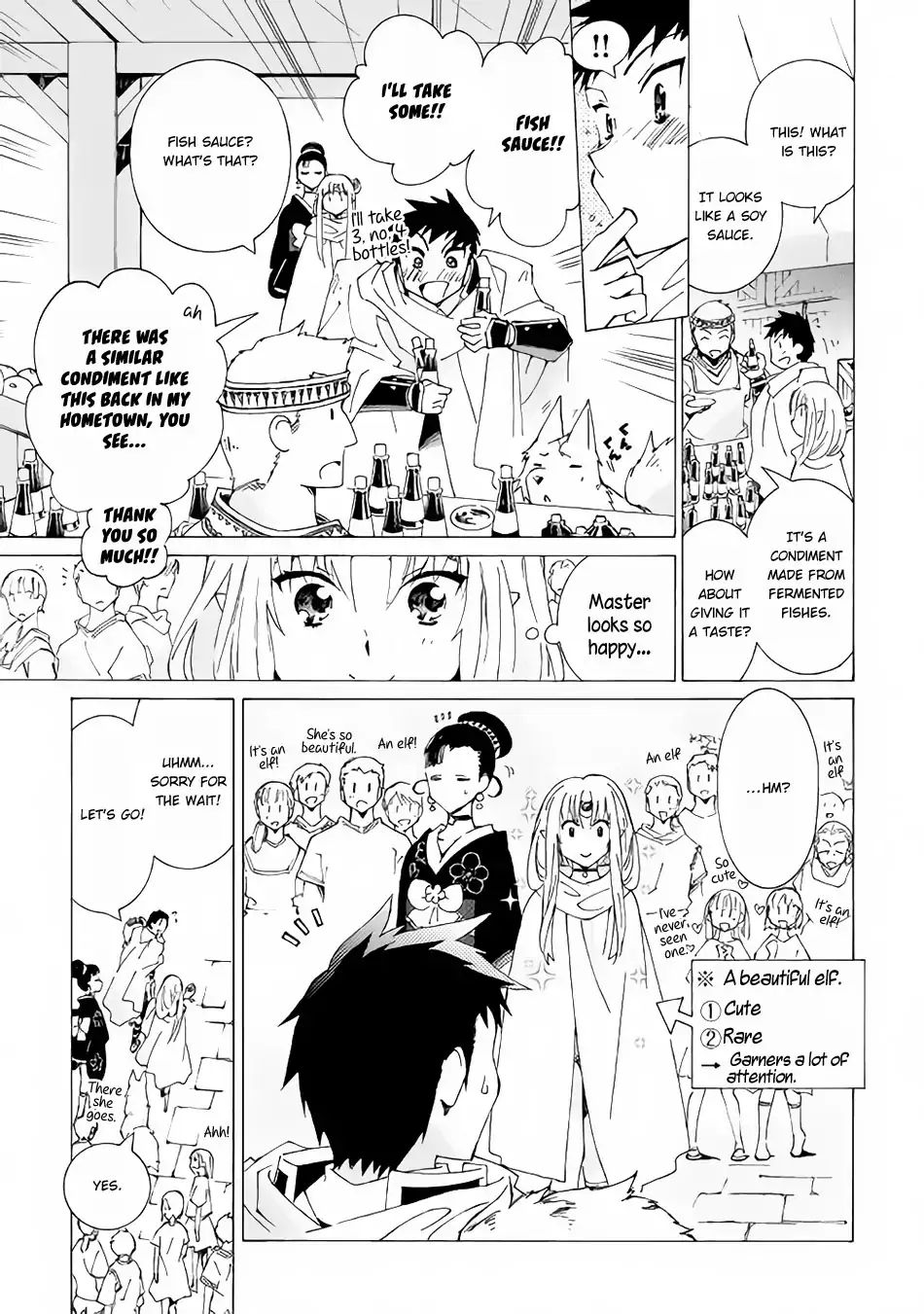 Read Argate Online chapter 14 image 15 on Lezhin