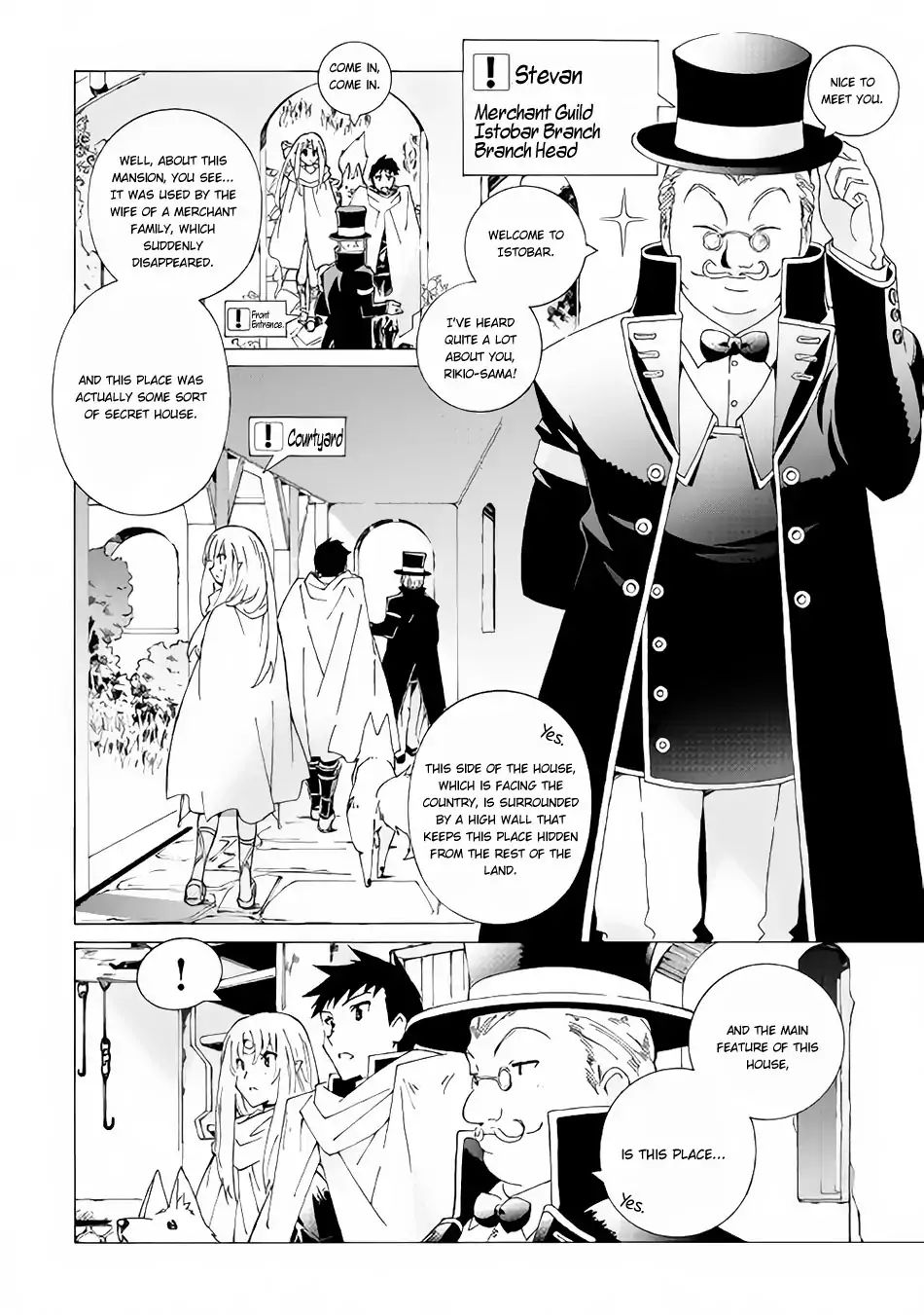 Read Argate Online chapter 14 image 18 on Lezhin