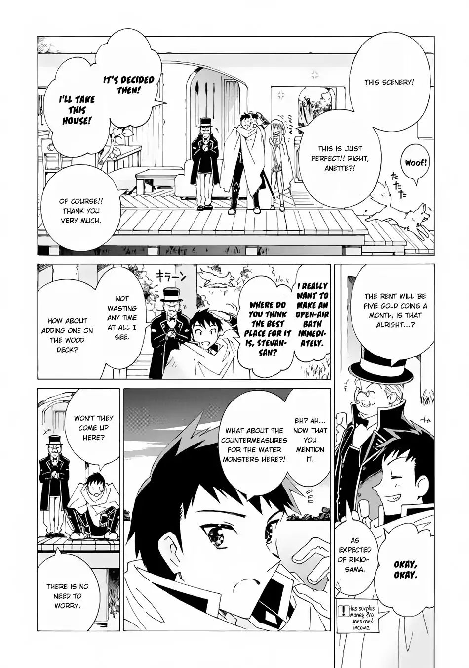Read Argate Online chapter 14 image 20 on Lezhin