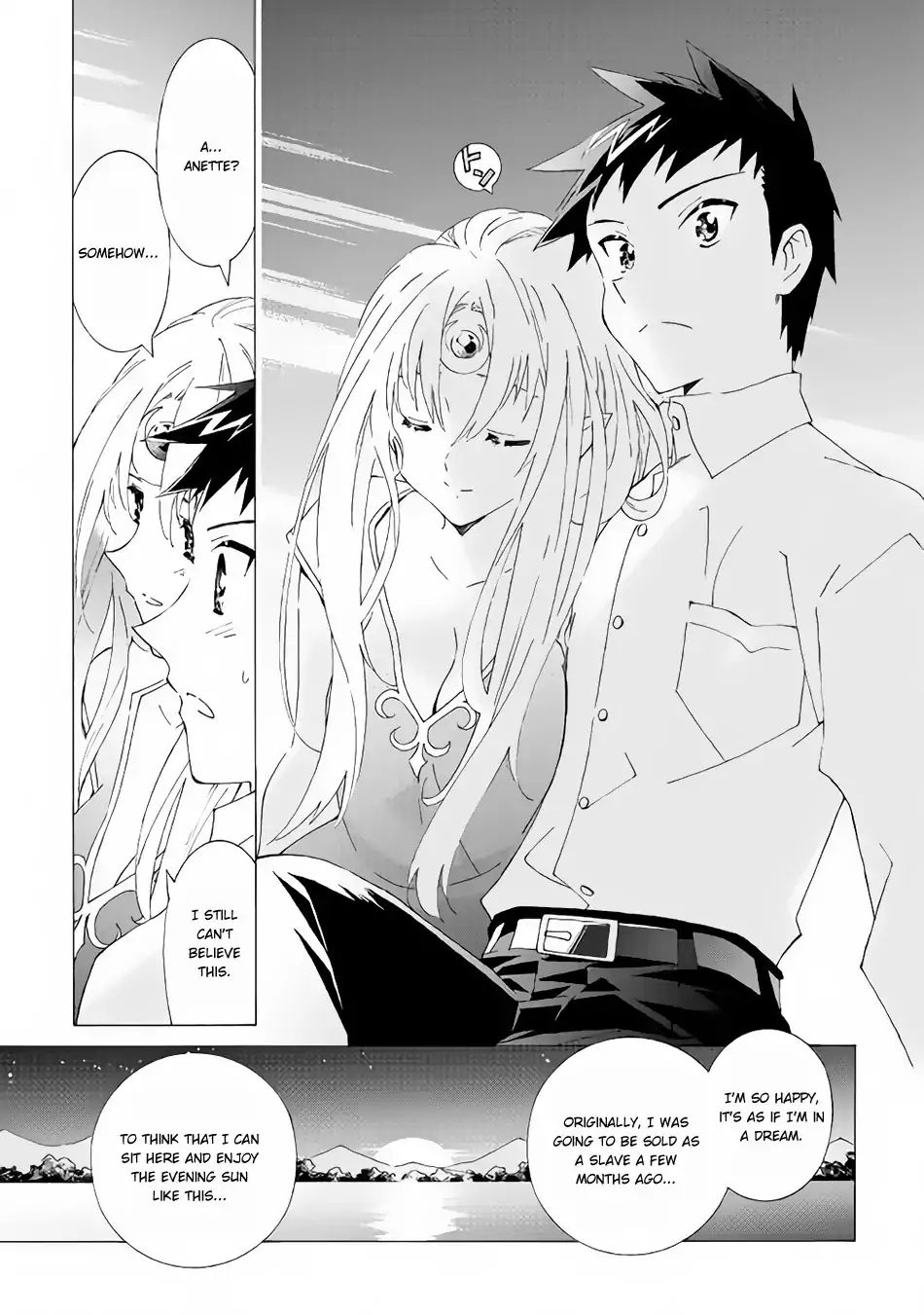 Read Argate Online chapter 14 image 23 on Lezhin