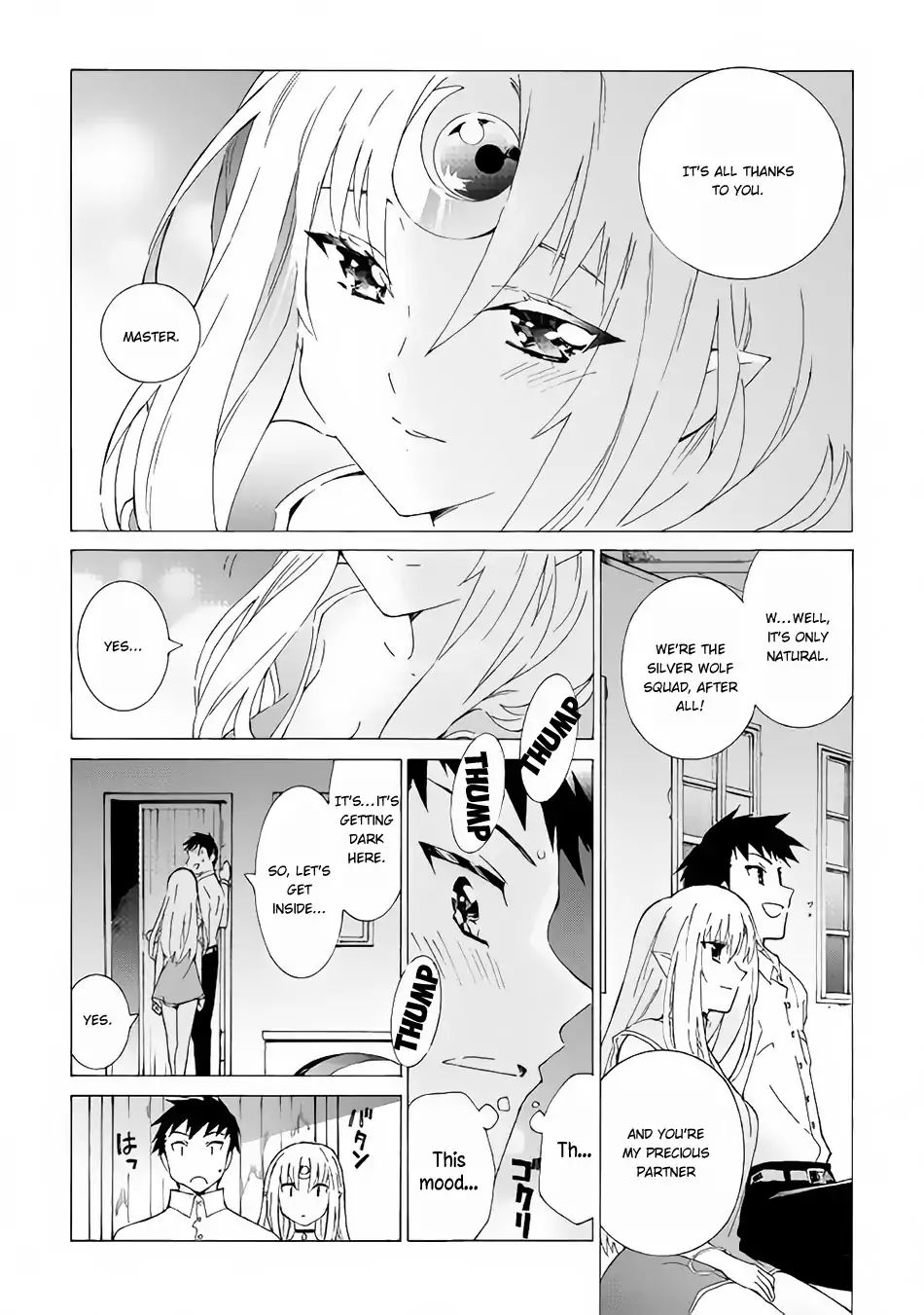 Read Argate Online chapter 14 image 24 on Lezhin
