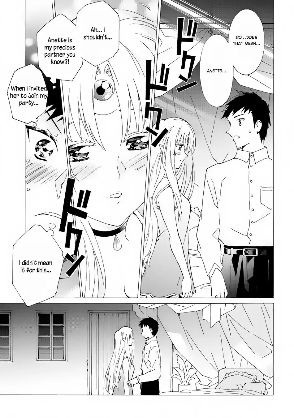 Read Argate Online chapter 14 image 27 on Lezhin