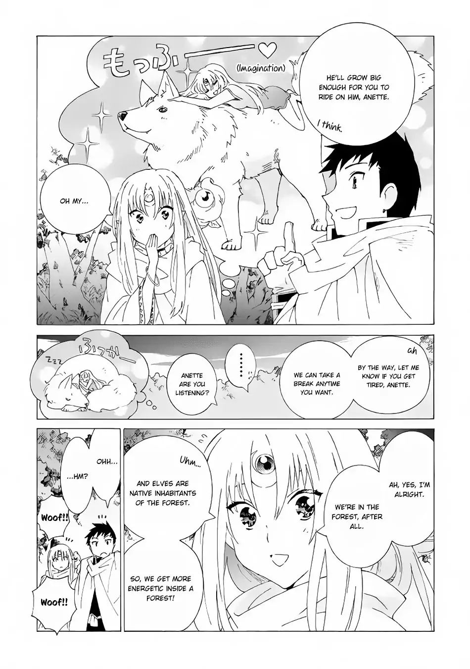 Read Argate Online chapter 14 image 3 on Lezhin