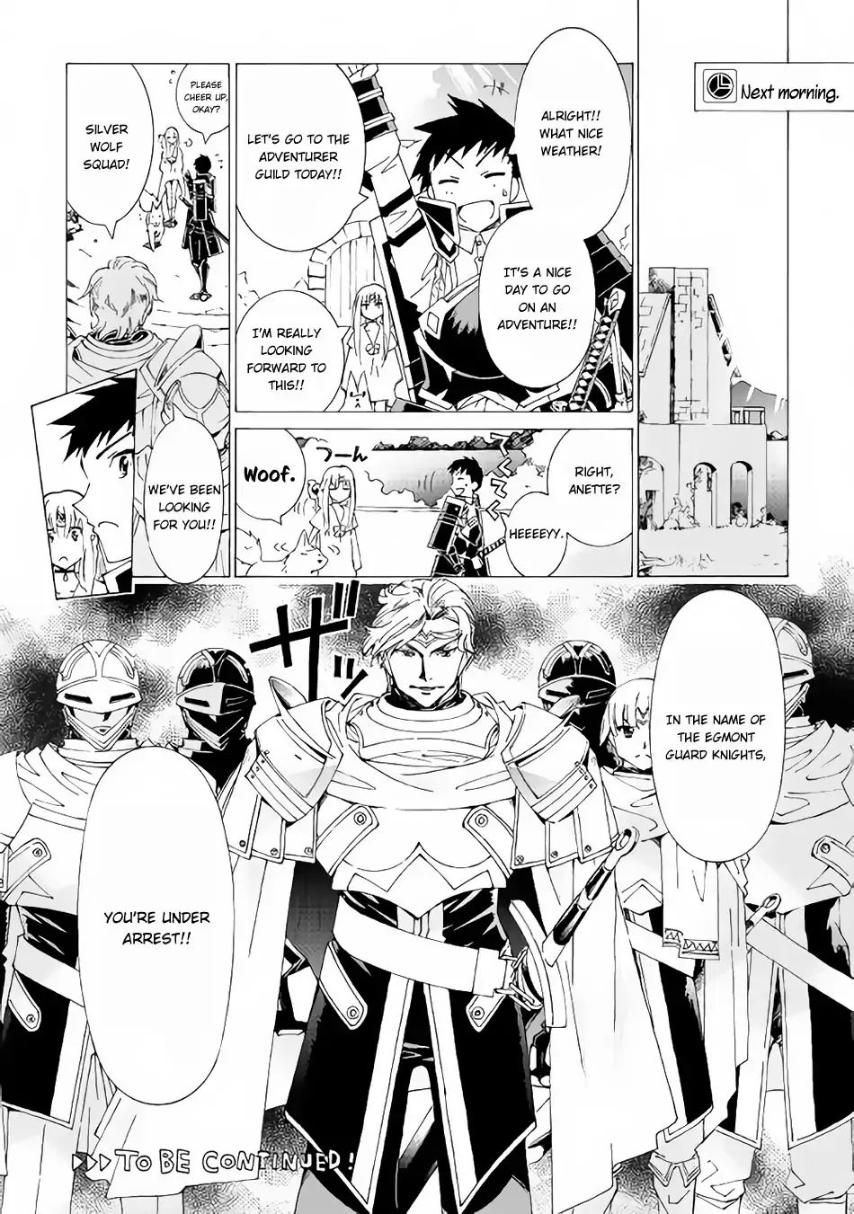 Read Argate Online chapter 14 image 30 on Lezhin