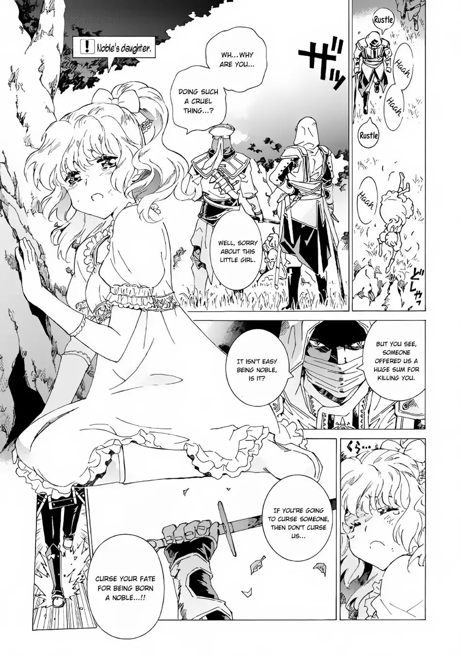 Read Argate Online chapter 14 image 5 on Lezhin