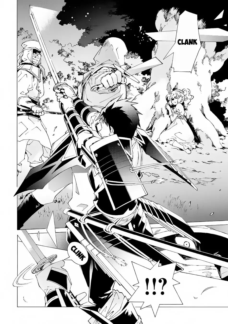 Read Argate Online chapter 14 image 6 on Lezhin