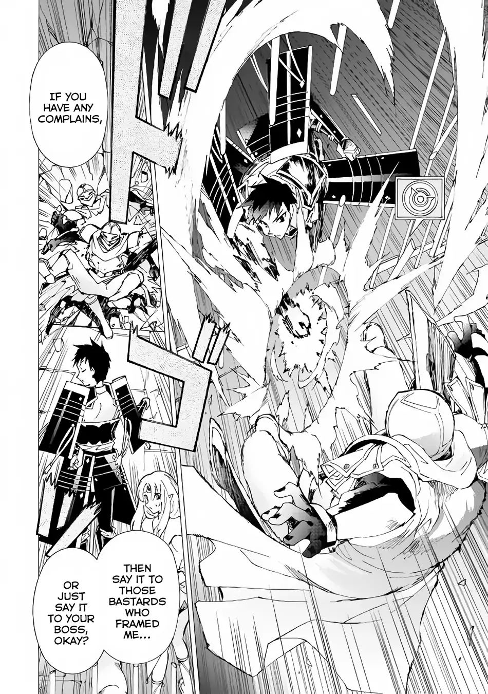 Read Argate Online chapter 15 image 10 on Lezhin