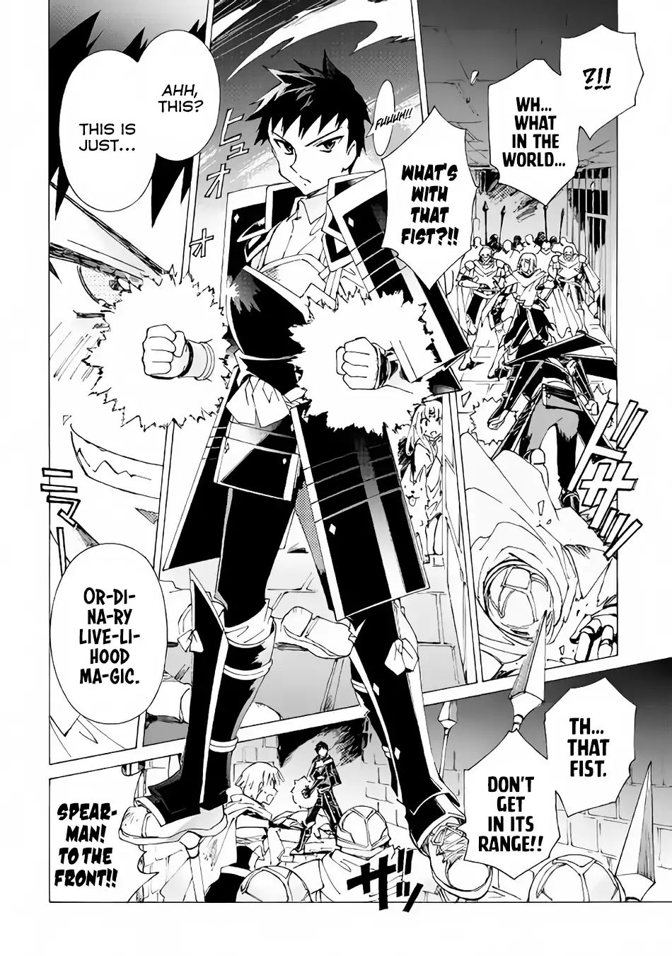 Read Argate Online chapter 15 image 14 on Lezhin
