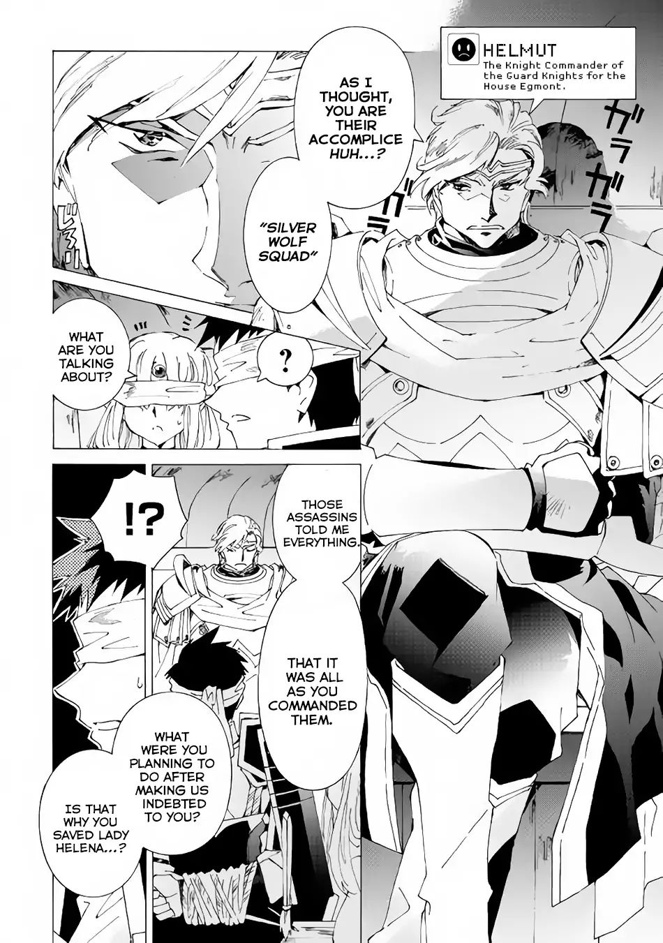 Read Argate Online chapter 15 image 2 on Lezhin
