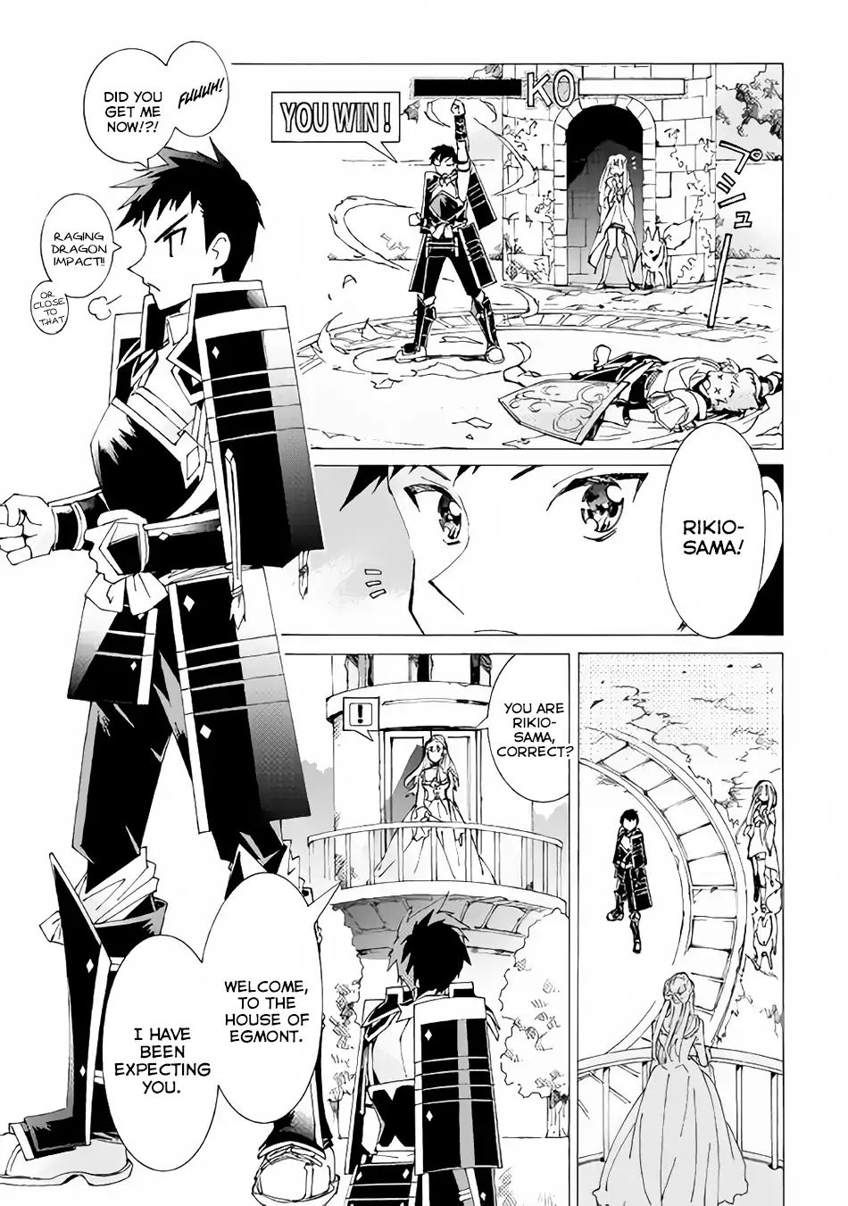 Read Argate Online chapter 15 image 21 on Lezhin
