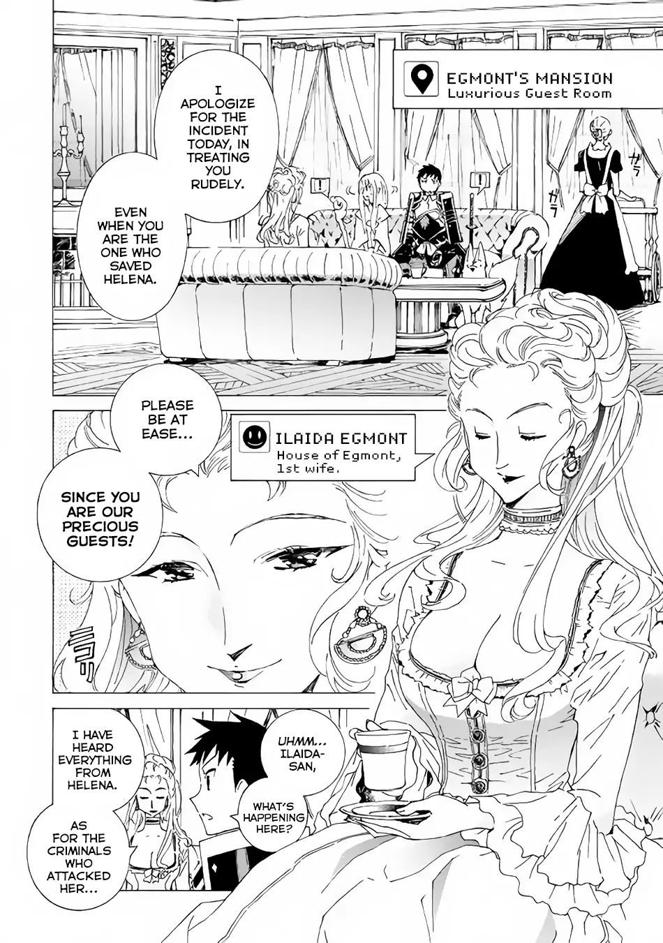 Read Argate Online chapter 15 image 22 on Lezhin