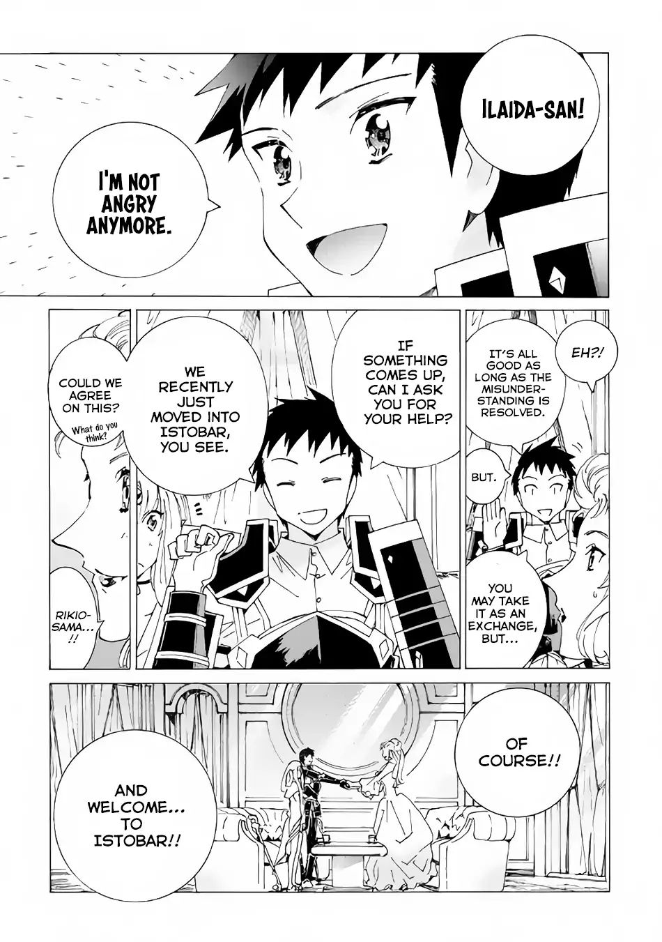 Read Argate Online chapter 15 image 25 on Lezhin