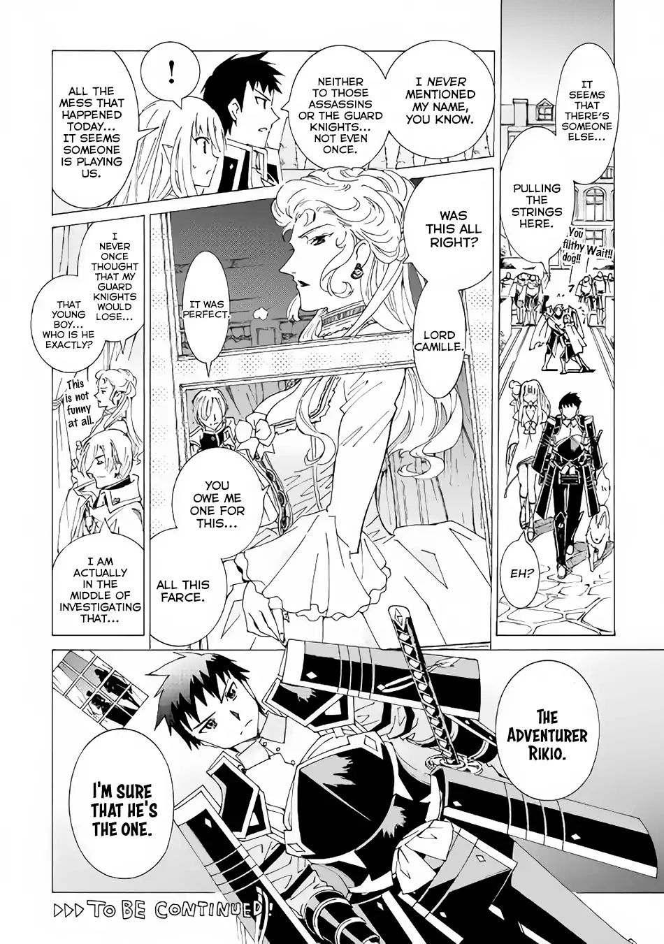 Read Argate Online chapter 15 image 26 on Lezhin