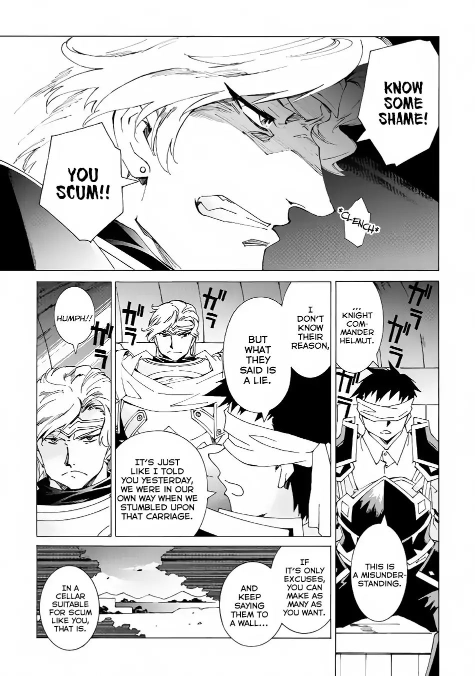 Read Argate Online chapter 15 image 3 on Lezhin