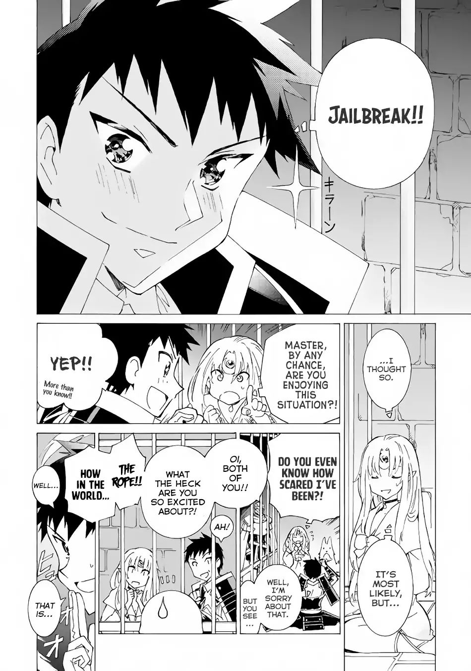 Read Argate Online chapter 15 image 8 on Lezhin