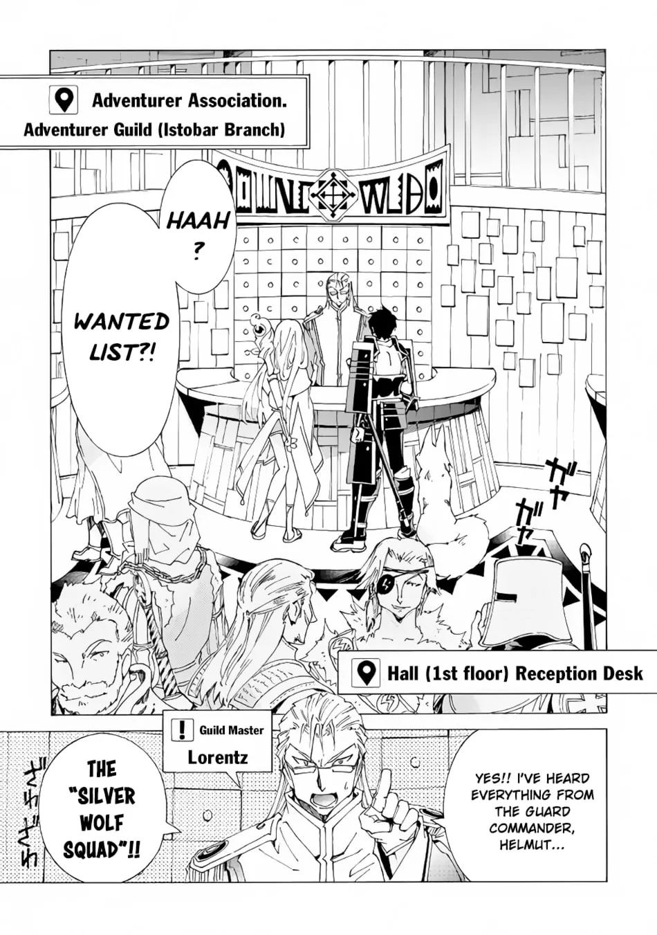 Read Argate Online chapter 16 image 1 on Lezhin