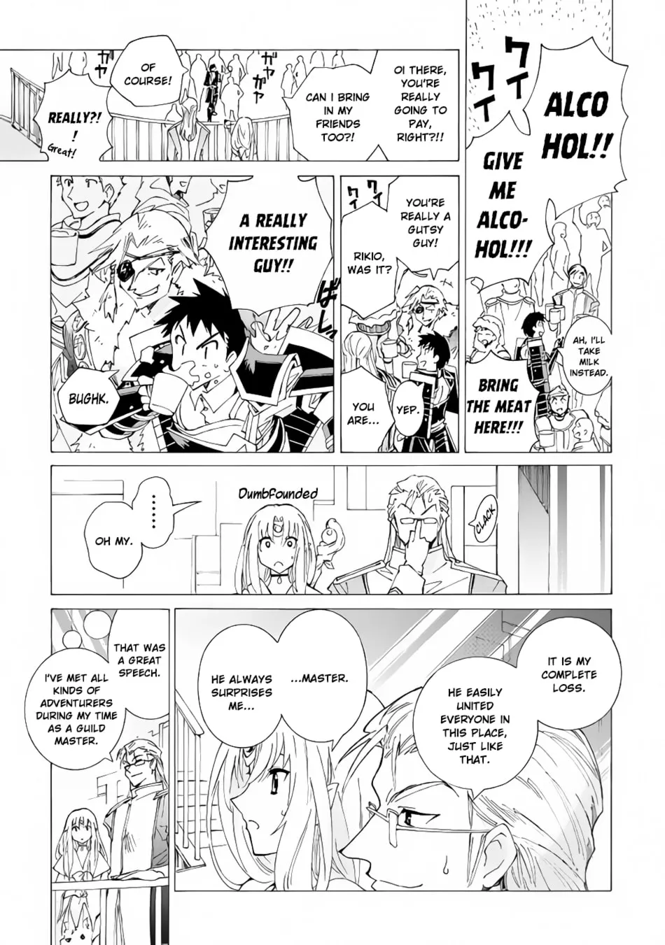 Read Argate Online chapter 16 image 13 on Lezhin