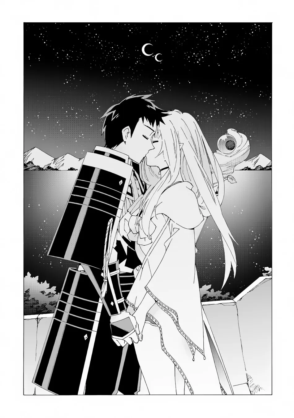 Read Argate Online chapter 16 image 22 on Lezhin