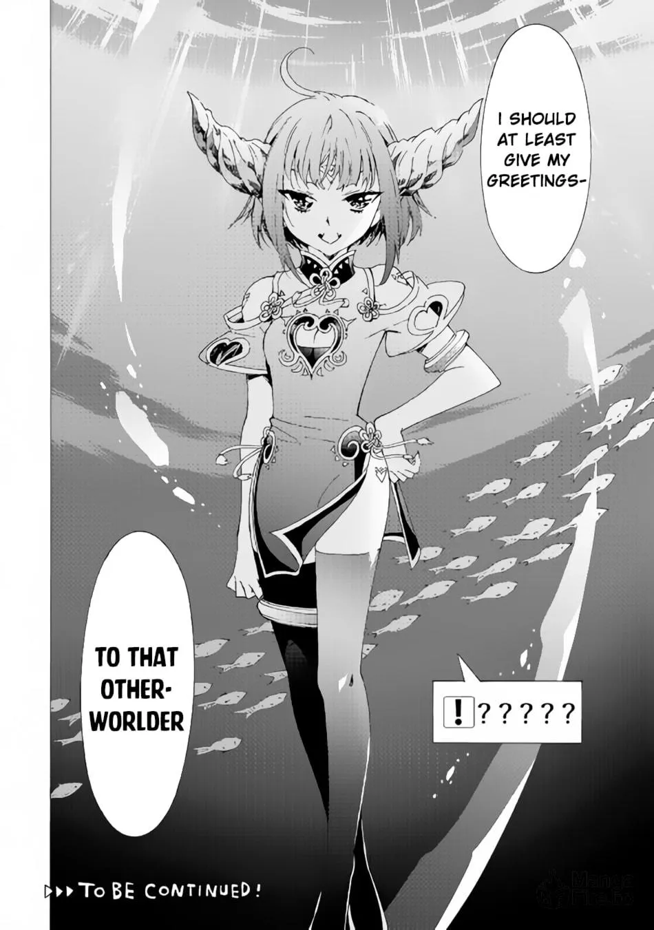 Read Argate Online chapter 16 image 26 on Lezhin