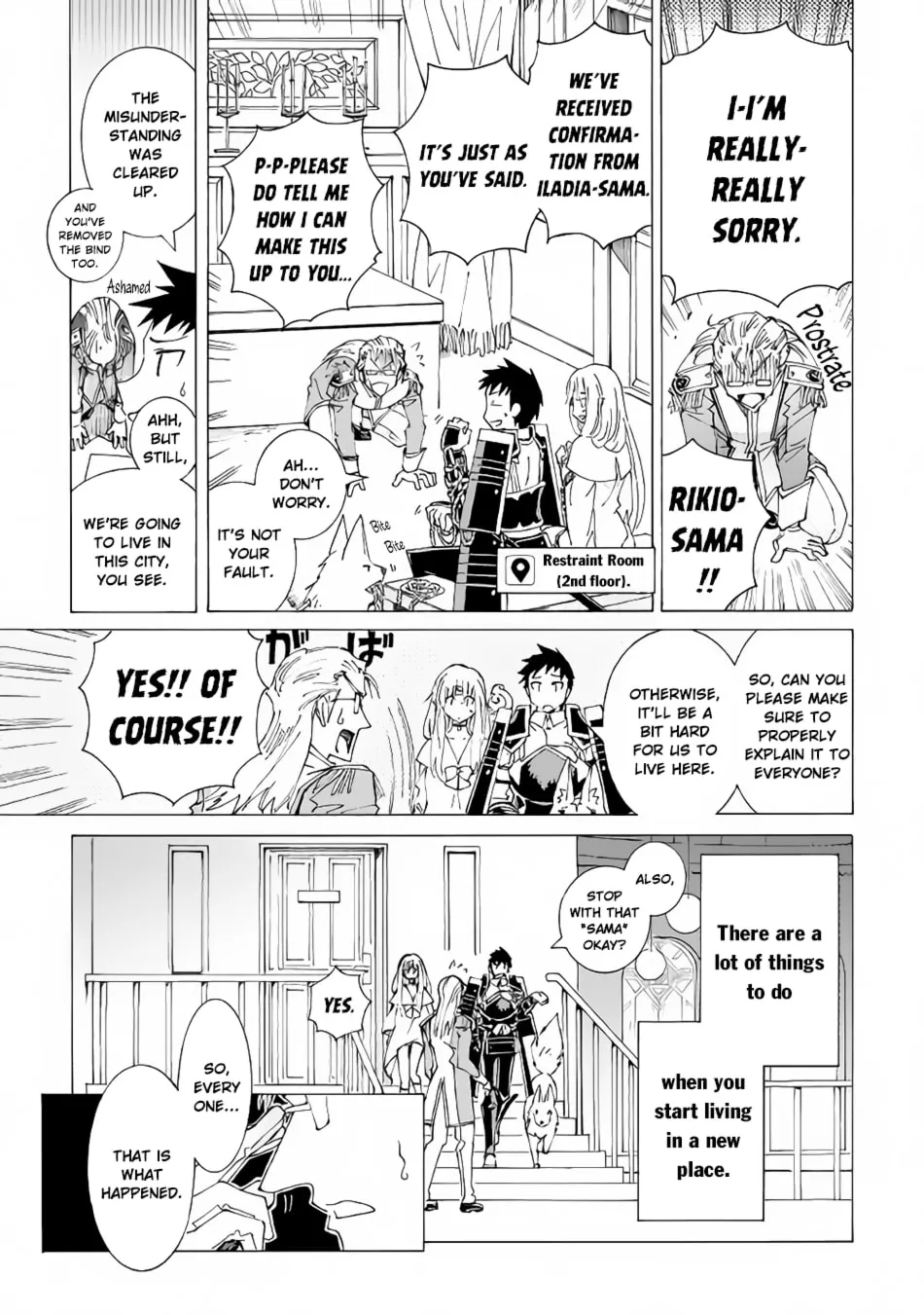 Read Argate Online chapter 16 image 3 on Lezhin